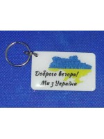 Epoxy-заготовка T5577  50*30 mm (1)-Доброго вечора!Ми з України