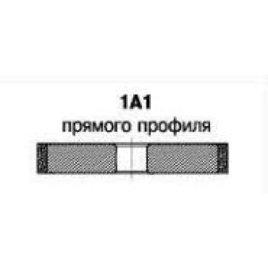 Круг алмазный шлифовальный прямого профиля 1A1 (наружный диаметр круга 16мм-250мм, высота круга 8мм-50мм) СТАНДАРТ