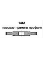 Круг алмазный шлифовальный плоский прямого профиля 14A1 (наружный диаметр круга 80мм-250мм, высота круга 6мм-10мм) БАЗИС