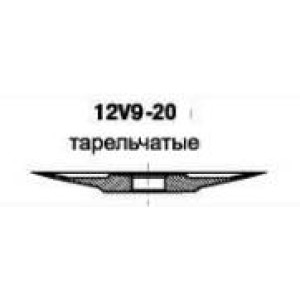 Круг алмазный шлифовальный тарельчатый 12V9-20 (наружный диаметр круга 125мм-200мм, высота круга 13мм) БАЗИС
