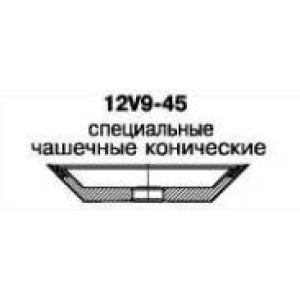 Круг алмазный шлифовальный чашечный конический 12V9-45 специальный (наружный диаметр круга 75мм-125мм, высота круга 12мм-25мм) БАЗИС