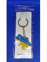 Брелок карта- України