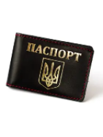 Обкладинка для ID-паспорта "Паспорт+Герб України"чорна з позолотою,червона нитка, (300030)