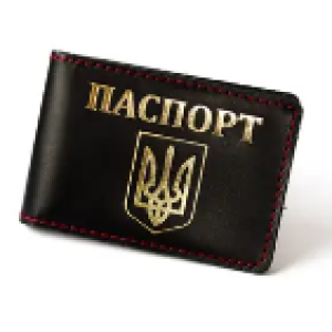 Обкладинка для ID-паспорта "Паспорт+Герб України"чорна з позолотою,червона нитка, (300030)