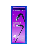 Кабель USB Borofone BX32 1м (2,4А) USB-A для IP .BLACK