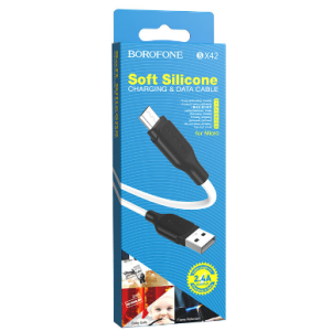 Кабель USB Borofone BX42 1м (2,4А) Silicone USB-A для IP .WHITE
