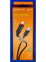 Кабель USB Borofone BX67 USB- Type-C