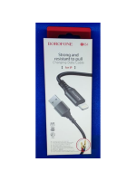 Кабель USB Borofone BX54  USB-Lightning