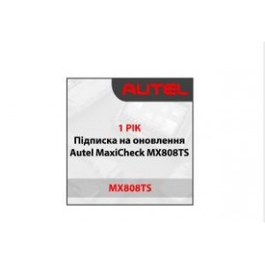Річна підписка Autel MaxiCheck MX808TS