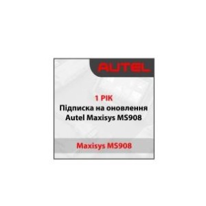 Годовая подписка Autel Maxisys MS908