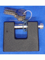 Замок навесной Аріко ВС-3 АР (П-образный большой)