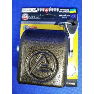 Замок навісний ASPECT ЗН-Ч-К 70 3кл.(К)