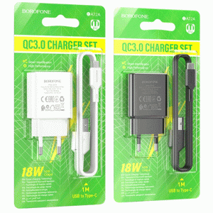 Сетевое зарядное устройство для Borofone BA72A/QC3.0 с кабелем Type-C.