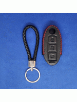 Кожаный чехол для Nissan Smart Remote Key 2 + 1 кнопки