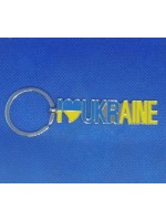 Брелок Україна металевий(4701)