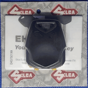 Эмулятор CEHS2 /Silca/