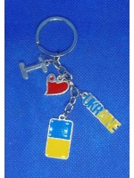 Брелок Україна-гроно (4701-3)