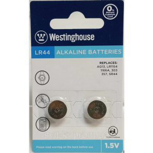 LR-44 Westinhouse(AG-13/LR-1154/1166A/303/357/SR-44)bister 2 шт/уп