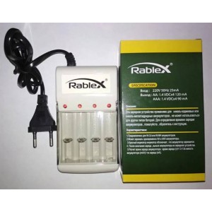 Зарядний пристрій RABLEX -RB115
