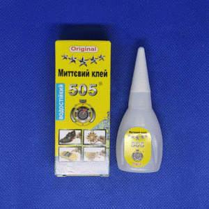 Мгновенный Клей/505/супер клей ORIGINAL