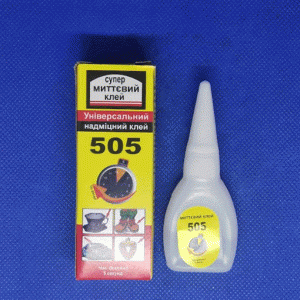 Мгновенный Клей/505/супер клей