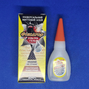 Мгновенный Клей/505/ультра ГЕЛЬ