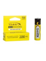 Акум,Rablex 18650 2200mAh(жовтий)
