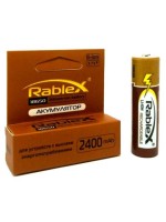 Акум,Rablex 18650 2400mAh(коричневи)