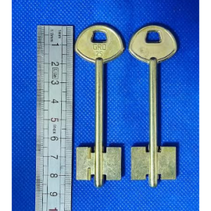 Гардиан-5 GRD25 (Украина) 2024 короткий средний /88х17.7мм/4.9мм