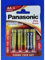 R6 PANASONIC-Pro Power