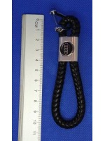 Брелок-косічка чорний шплінт AUDI