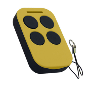 Пульт ABLE SC-01 (копыювальний) (жовтий) І (70435)