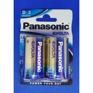 R20 PANASONIC-EVOLTA