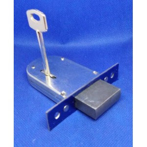 Замок врізний ШерЛок 05,700-C.35ключа/ЦИНК,баксет 44 мм,суцільний ригель, додатковий