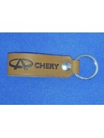 Cherry  брелок-кожа Украина