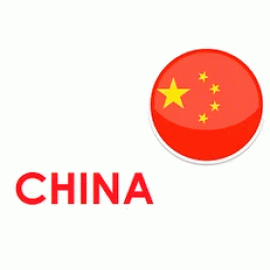 КВАРТИРНАЯ ЕВРОПРОФИЛЬ - КИТАЙ