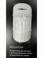 AJAX MotionCam бездротовий датчик руху з фотоверифыкацією тривог та імунітетом для тварин