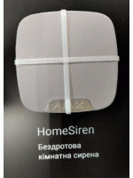 AJAX HomeSiren Бездротова кімнатна сирена
