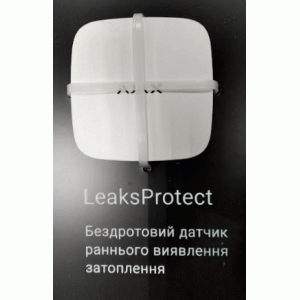AJAX LeaksProtect бездротовий датчик раннього виявлення затоплення