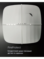 AJAX FireProtect Бездротовий димо-тепловий датчик із сиреною