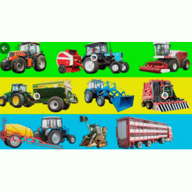 Трактора,комбайны,бульдозеры.экскаваторы и прочая спецтехника