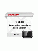 Годовая подписка обновлений MS80 Basic