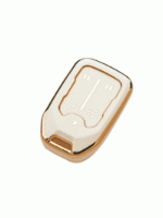 Чехол для автомобильного ключа GMC 4+1 кнопки Panic белый