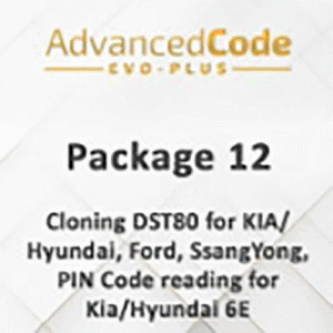 Активація Package 12 - Cloning DST80 для KIA/Hyundai, Ford, SsangYong, PIN Code reading для KIA/Hyundai 6E для EVO Plus