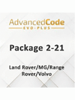 Активация Package 2-21 - Land Rover/MG/Range Rover/Volvo для EVO Plus