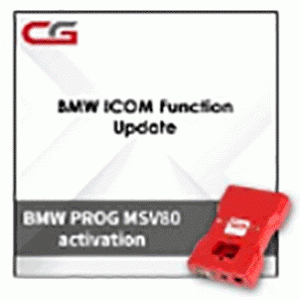 Активація ICOM Function Update для програматора CGDI Prog BMW MSV80 Key Programmer