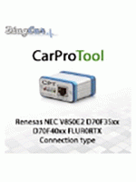 Renesas NEC V850E2 D70F35xx D70F40xx Активація для CarProTool DiagCar