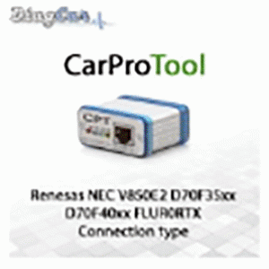 Renesas NEC V850E2 D70F35xx D70F40xx Активація для CarProTool DiagCar