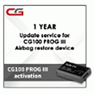 Годовая подписка обновлений программатора CG100 PROG III CGDI