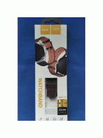 Ремінець для годинника універсальний HOCO WH10 22 mm шкіряний темно-коричневий